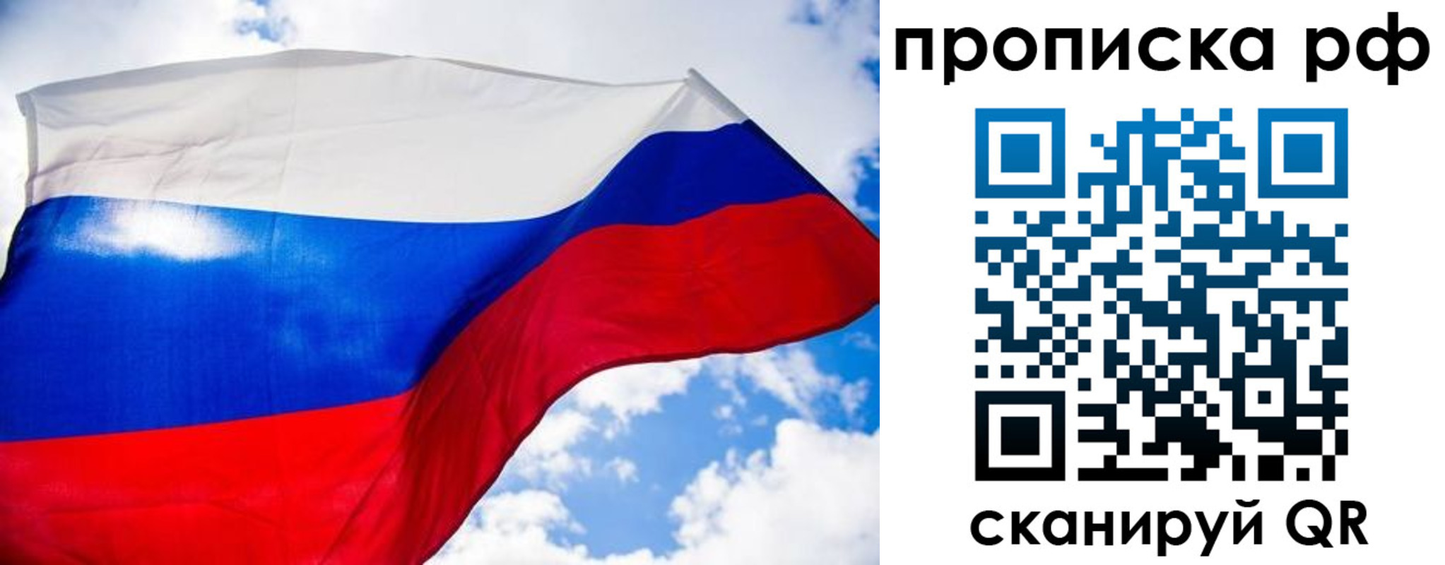 найти адрес прописки в Мамадыше